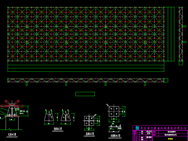 乐清张家堡镇LNG加气站网架