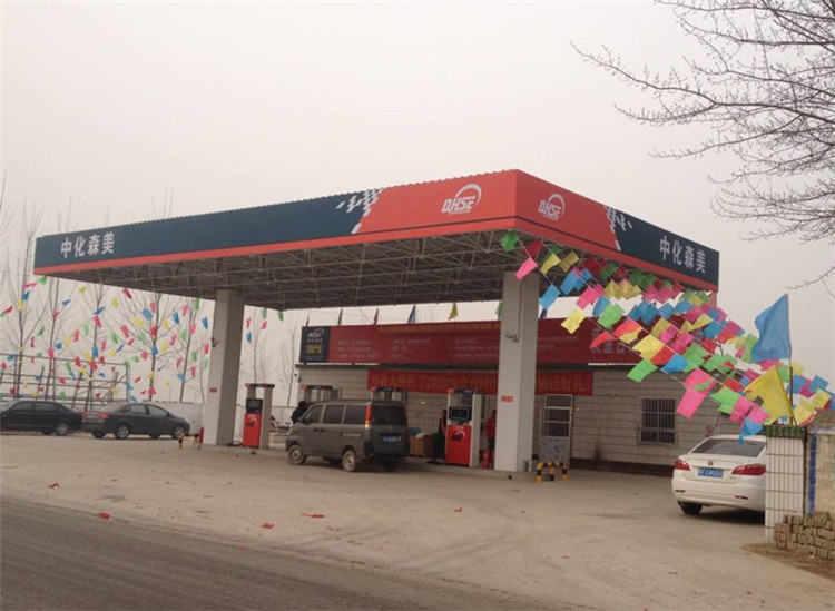 乐清加油站钢结构网架案例3